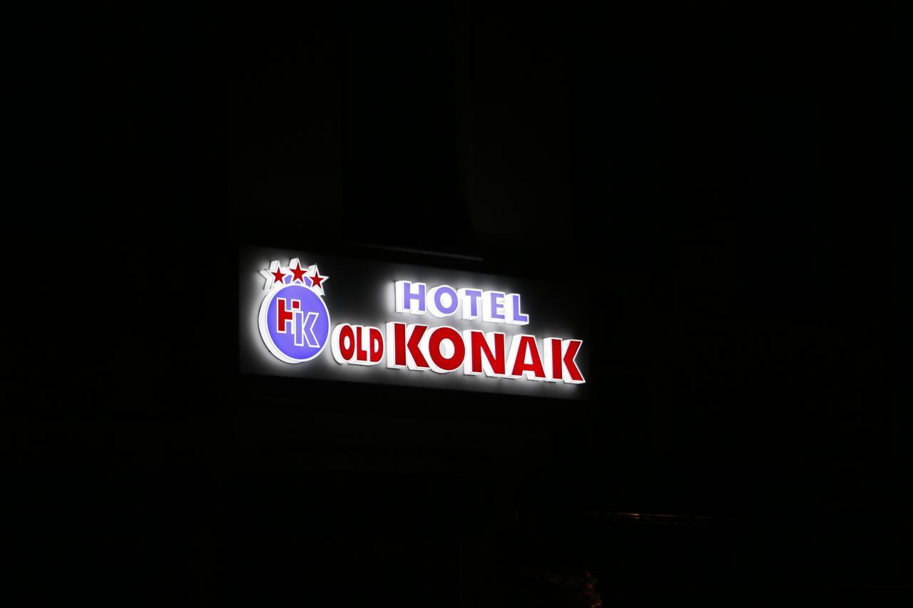 Hotel Old Konak Skopje Bagian luar foto